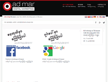 Tablet Screenshot of advertisingmyanmar.com